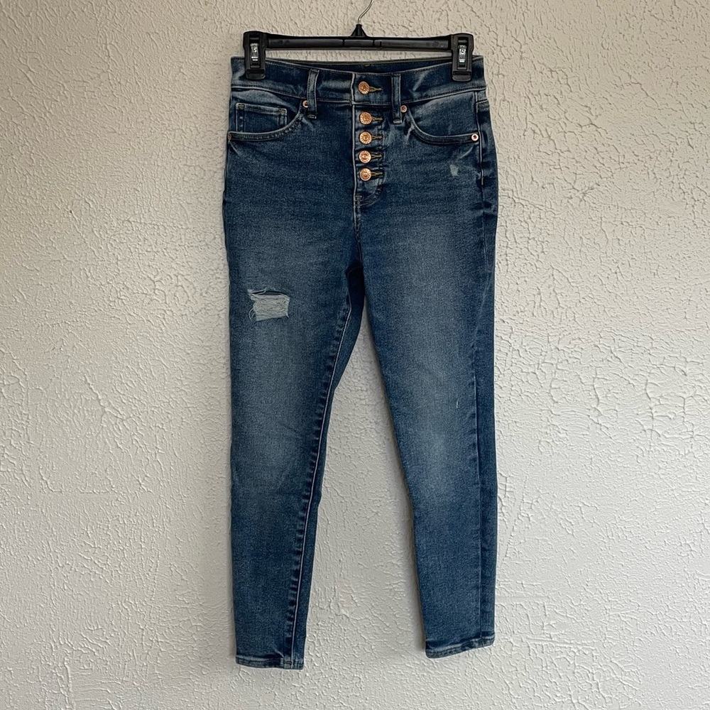 Express High Rise Skinny Jeans 00S